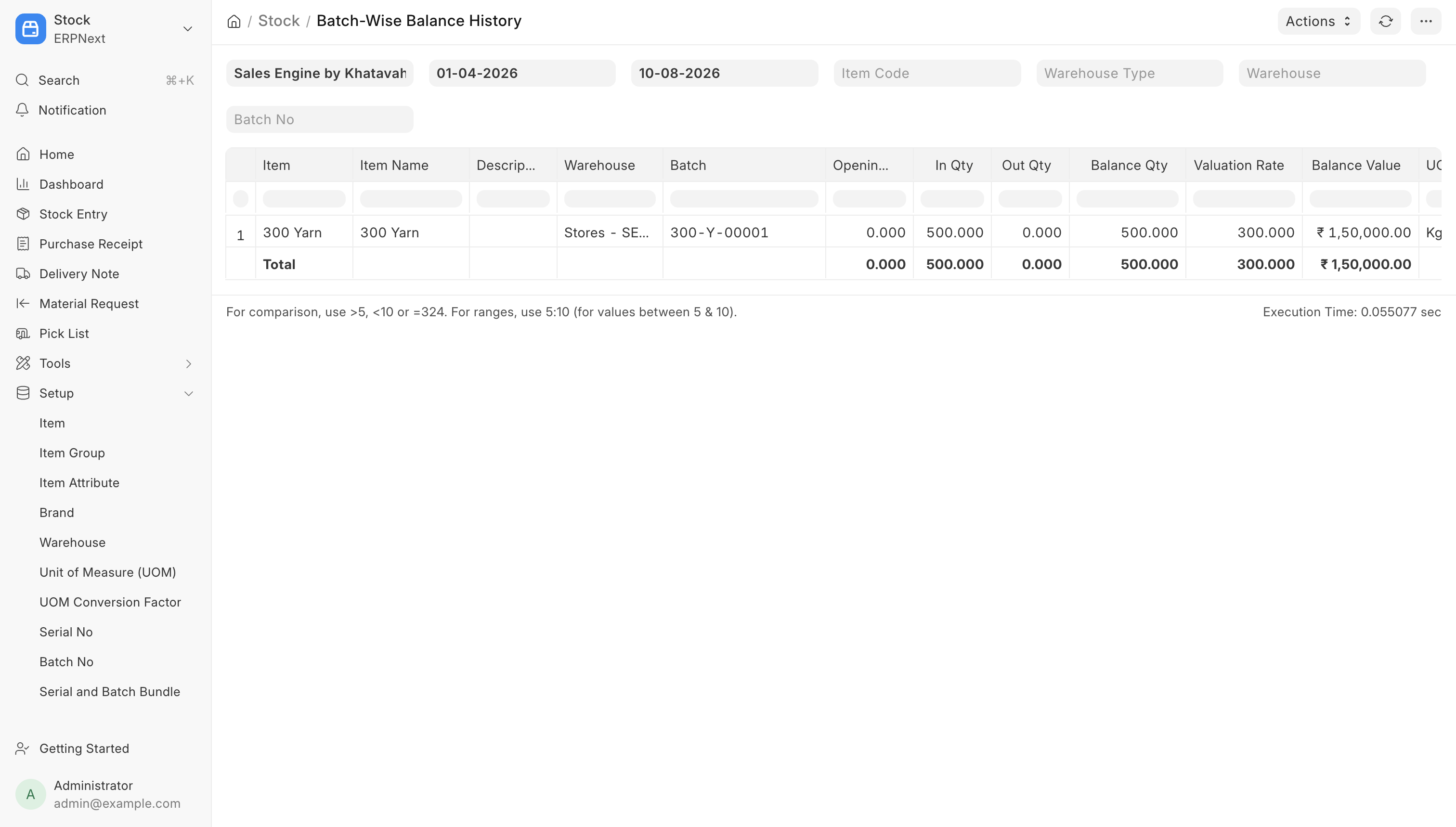 Batch-Wise Balance History