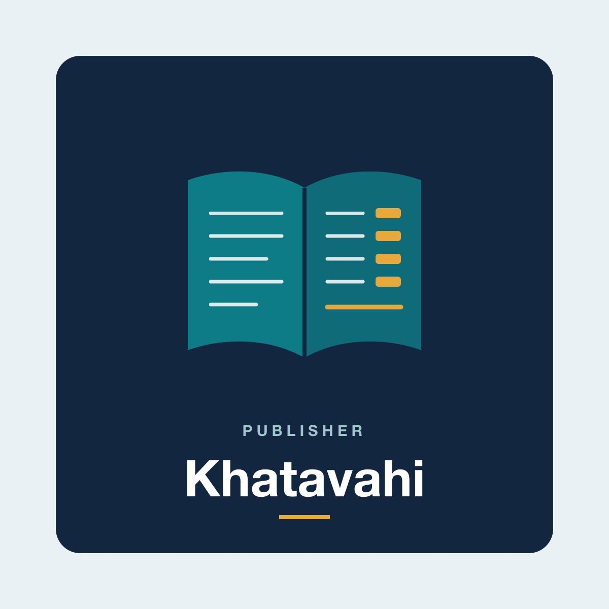 Khatavahi